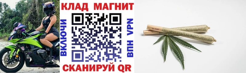 Купить наркотики сайты Бавлы ГАШ  A-PVP  Меф  Кокаин 