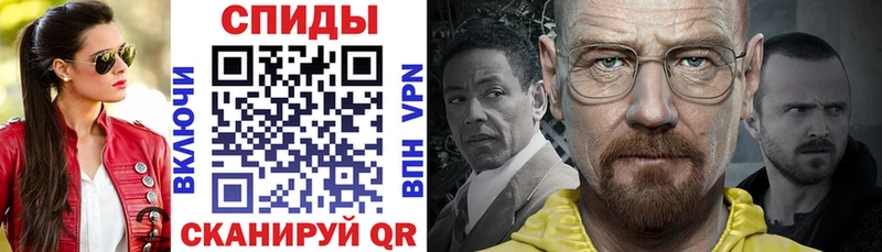Амфетамин 98%  наркота  Бавлы 