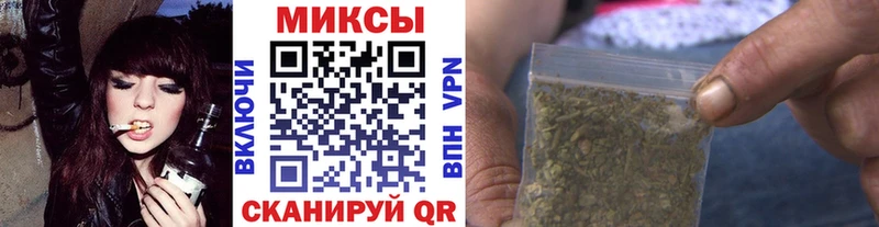 сколько стоит  Бавлы  БУТИРАТ BDO 