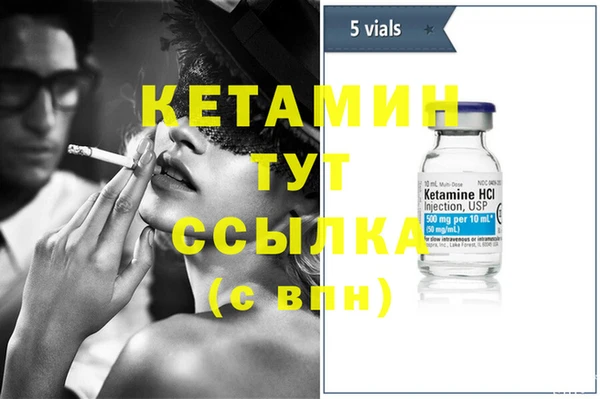 героин Абаза