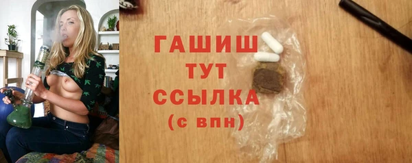 героин Абаза