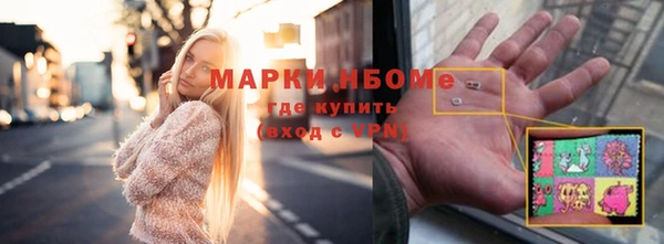 героин Абаза