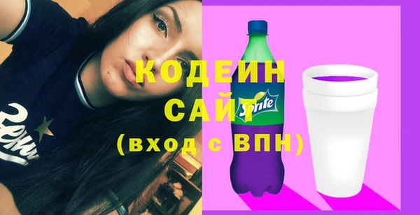 героин Абаза