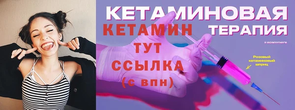 героин Абаза