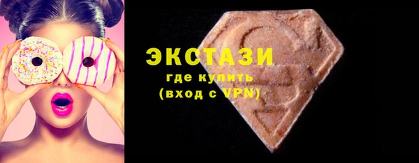 мефедрон VHQ Абинск