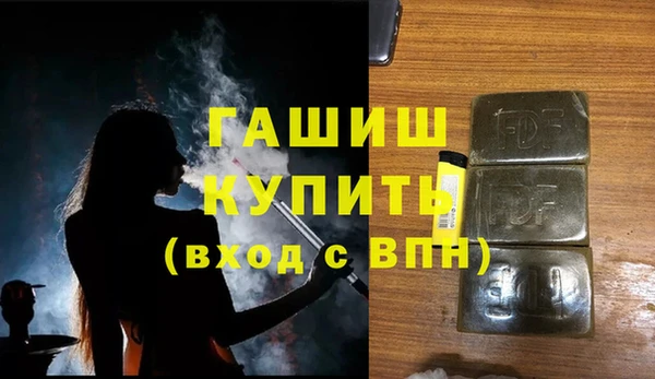 твердый Россошь