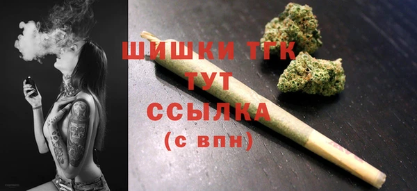героин Абаза