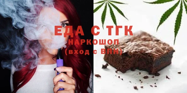 героин Абаза